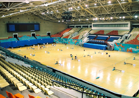 Olympic Sports Center Gymnasium